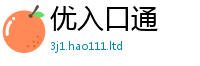 2025新资料免费大全由一肖一码100‰能中多少钱